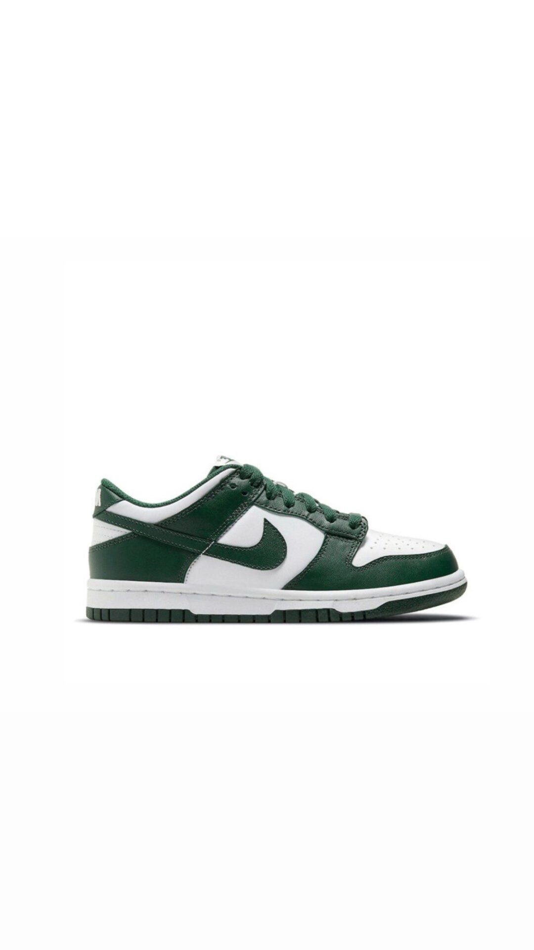 Nike Dunk Low green